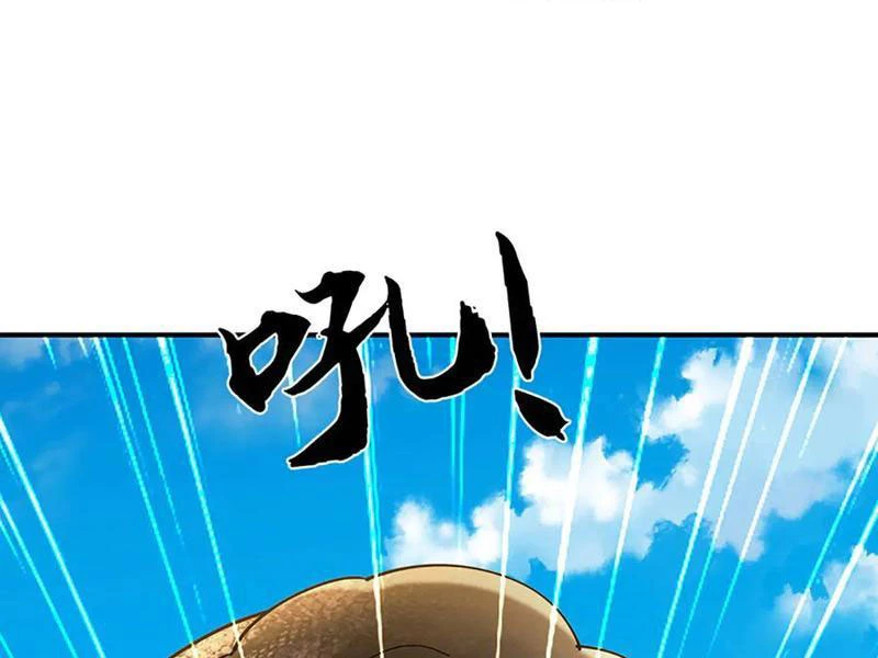 Tôi Có Thể Nuốt Chửng Vạn Vật: Chapter 74