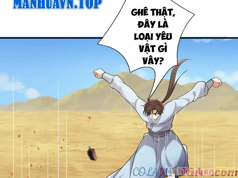 Tôi Có Thể Nuốt Chửng Vạn Vật: Chapter 74