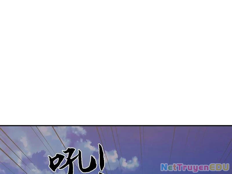 Tôi Có Thể Nuốt Chửng Vạn Vật: Chapter 74