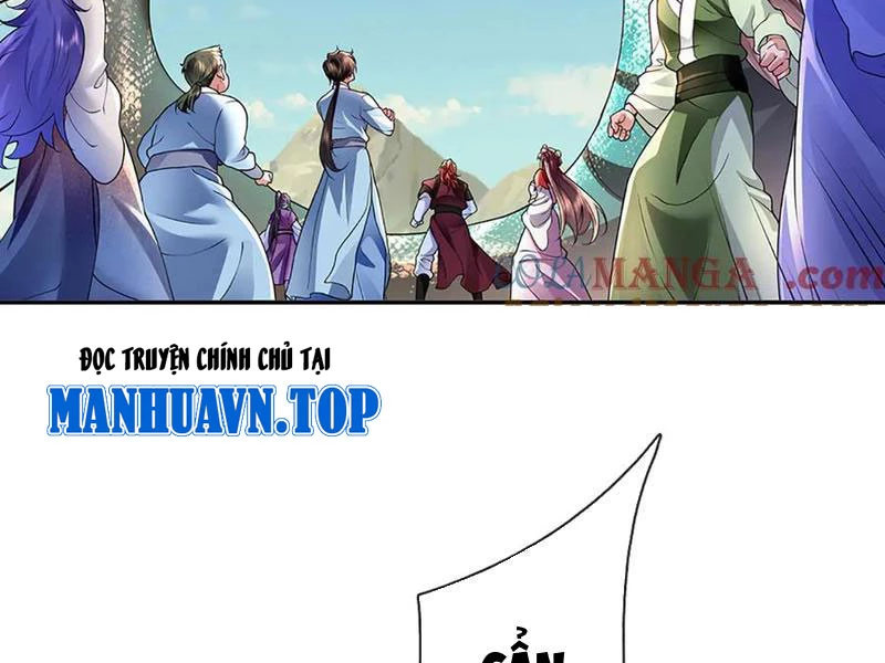 Tôi Có Thể Nuốt Chửng Vạn Vật: Chapter 74