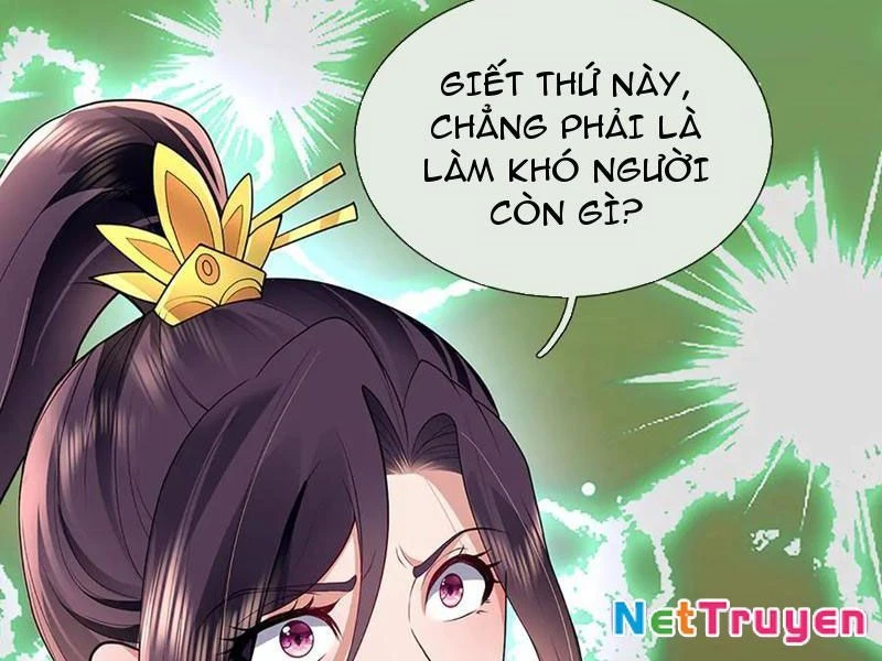 Tôi Có Thể Nuốt Chửng Vạn Vật: Chapter 74