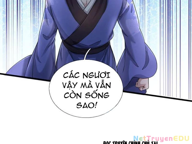 Tôi Có Thể Nuốt Chửng Vạn Vật: Chapter 74
