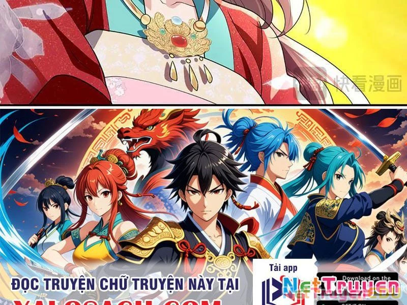 Tôi Có Thể Nuốt Chửng Vạn Vật: Chapter 74