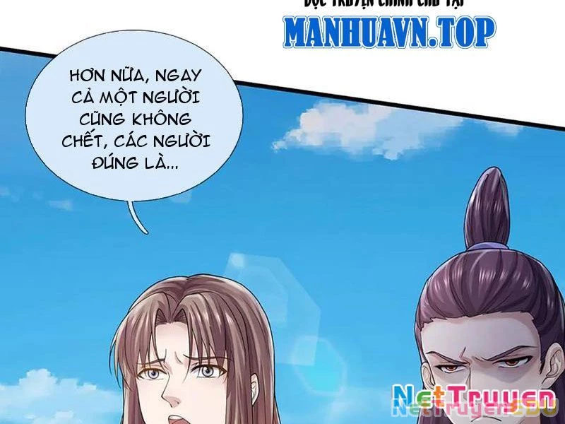 Tôi Có Thể Nuốt Chửng Vạn Vật: Chapter 74