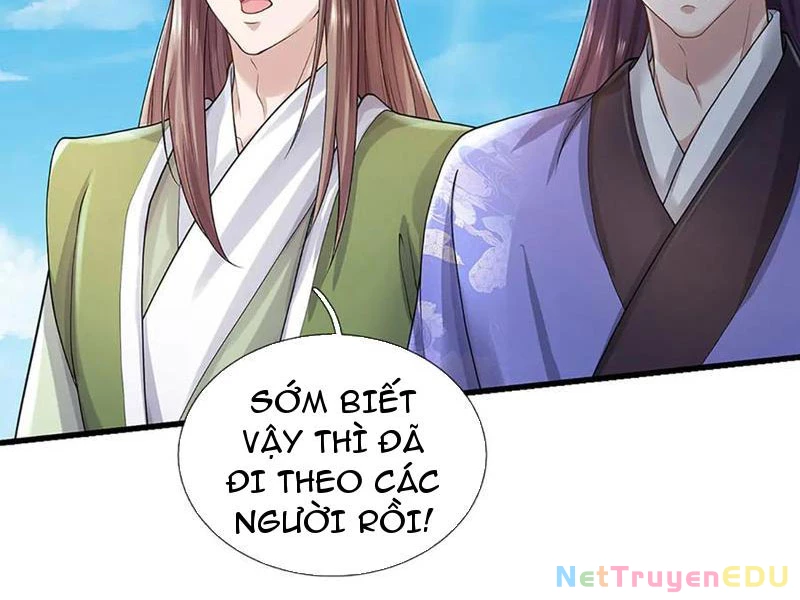 Tôi Có Thể Nuốt Chửng Vạn Vật: Chapter 74