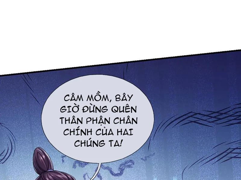 Tôi Có Thể Nuốt Chửng Vạn Vật: Chapter 74