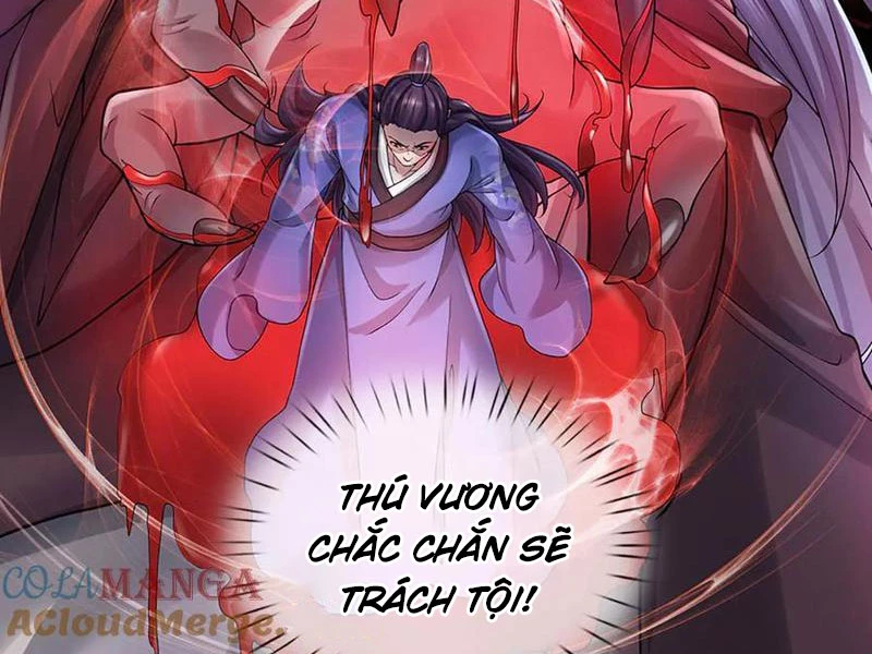 Tôi Có Thể Nuốt Chửng Vạn Vật: Chapter 74