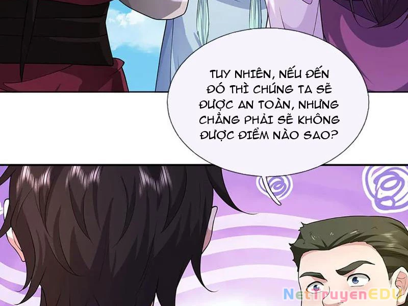 Tôi Có Thể Nuốt Chửng Vạn Vật: Chapter 74