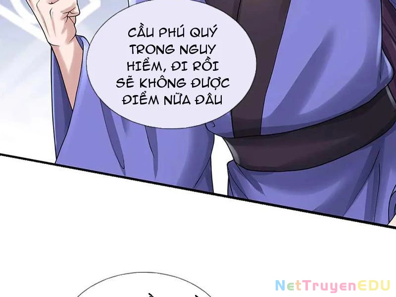 Tôi Có Thể Nuốt Chửng Vạn Vật: Chapter 74