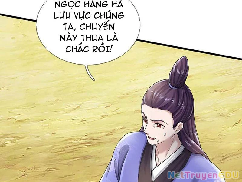 Tôi Có Thể Nuốt Chửng Vạn Vật: Chapter 74