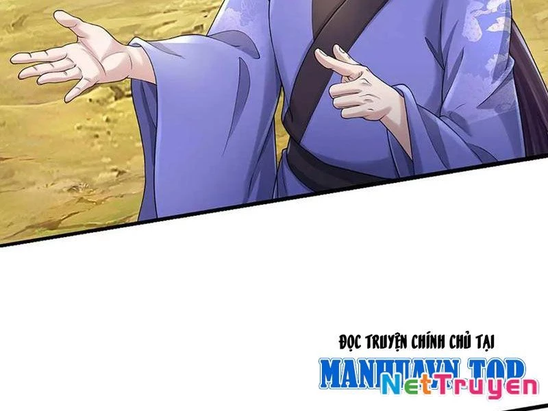Tôi Có Thể Nuốt Chửng Vạn Vật: Chapter 74