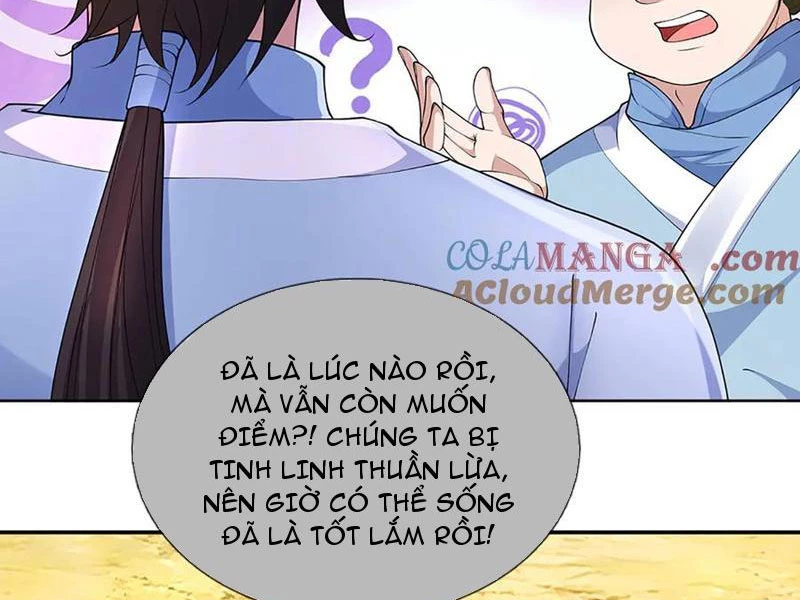 Tôi Có Thể Nuốt Chửng Vạn Vật: Chapter 74