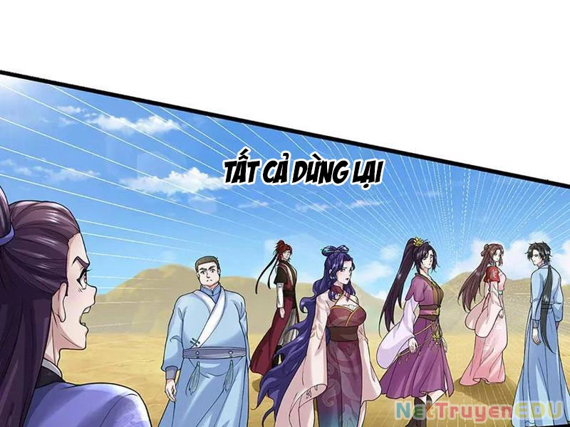 Tôi Có Thể Nuốt Chửng Vạn Vật: Chapter 74