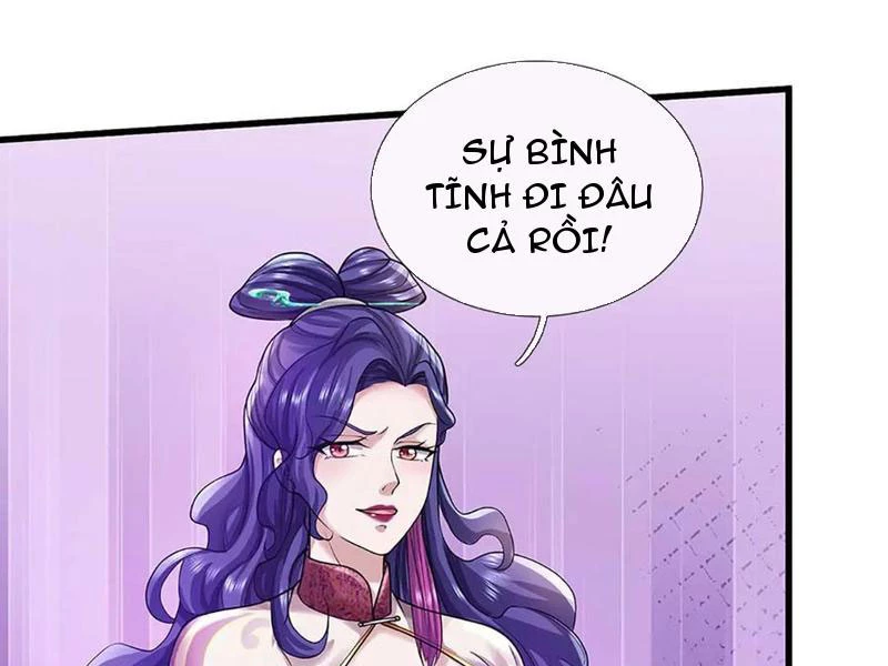 Tôi Có Thể Nuốt Chửng Vạn Vật: Chapter 74