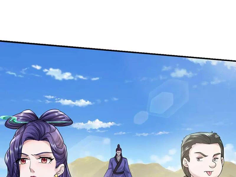 Tôi Có Thể Nuốt Chửng Vạn Vật: Chapter 74