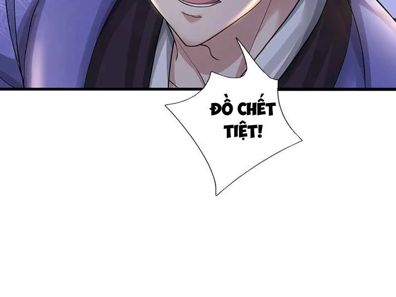 Tôi Có Thể Nuốt Chửng Vạn Vật: Chapter 74