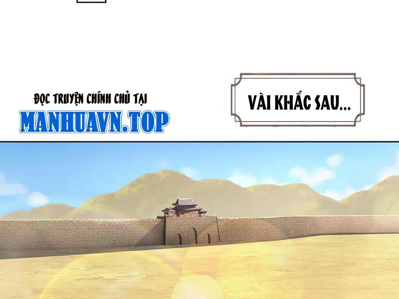 Tôi Có Thể Nuốt Chửng Vạn Vật: Chapter 74