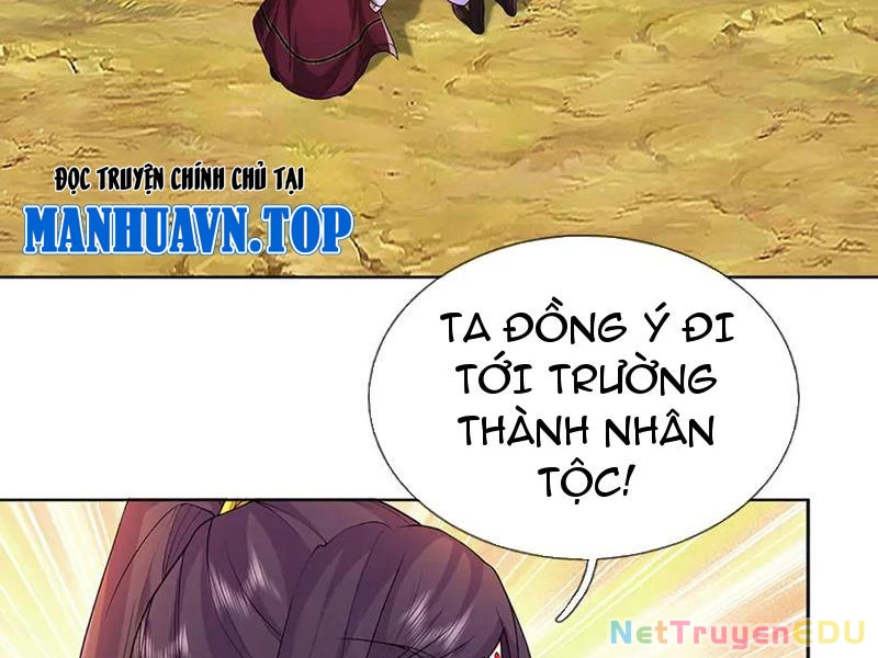 Tôi Có Thể Nuốt Chửng Vạn Vật: Chapter 74