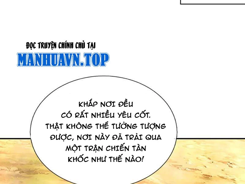Tôi Có Thể Nuốt Chửng Vạn Vật: Chapter 74