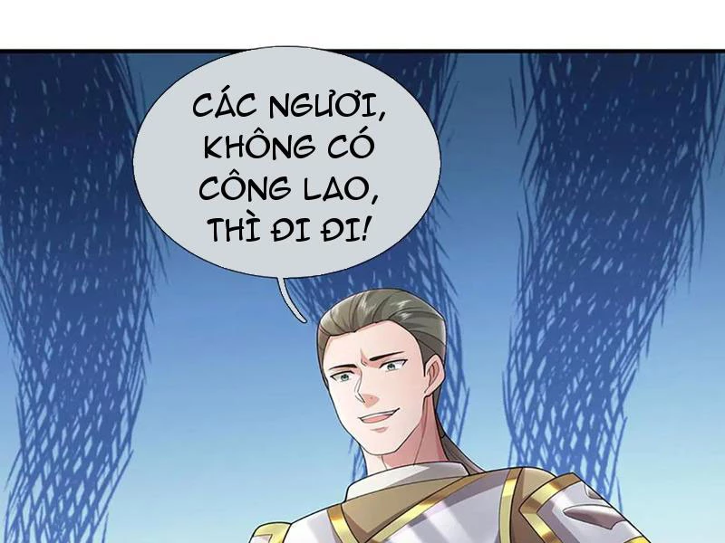 Tôi Có Thể Nuốt Chửng Vạn Vật: Chapter 74