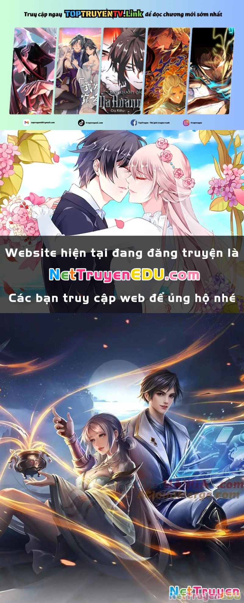 Tôi Có Thể Nuốt Chửng Vạn Vật: Chapter 75