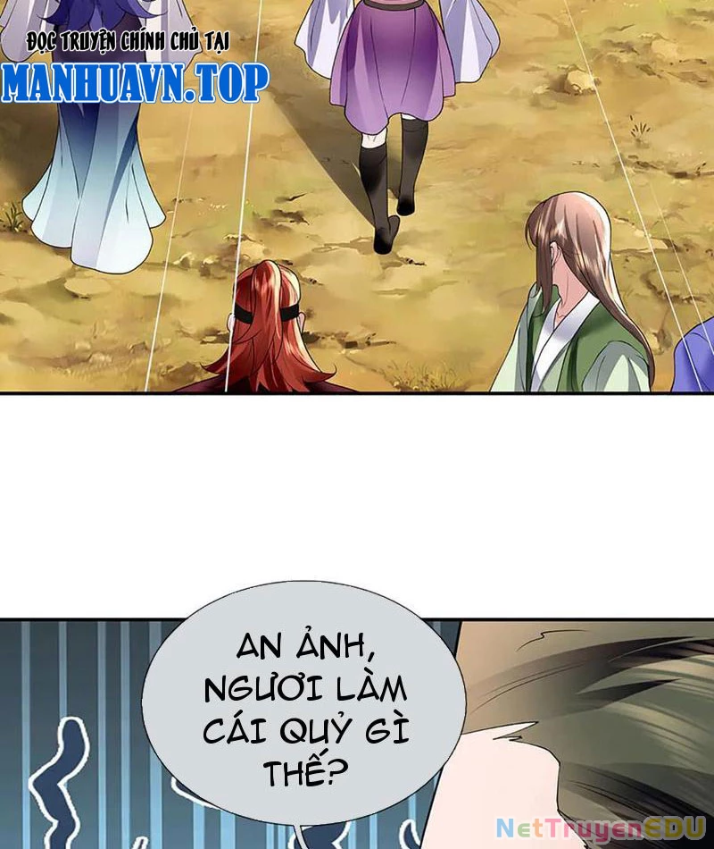 Tôi Có Thể Nuốt Chửng Vạn Vật: Chapter 75