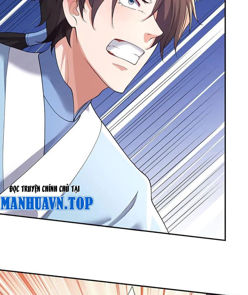 Tôi Có Thể Nuốt Chửng Vạn Vật: Chapter 75
