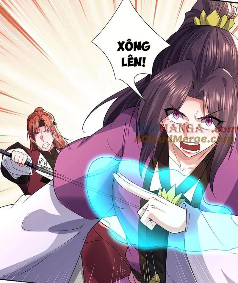 Tôi Có Thể Nuốt Chửng Vạn Vật: Chapter 75