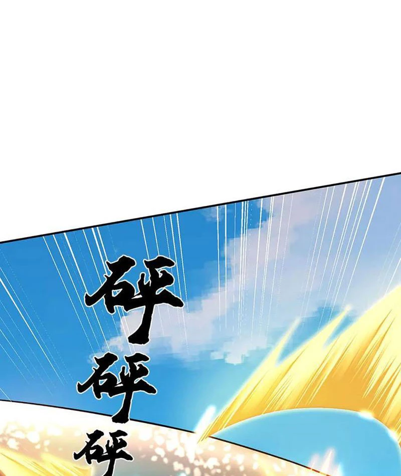 Tôi Có Thể Nuốt Chửng Vạn Vật: Chapter 75