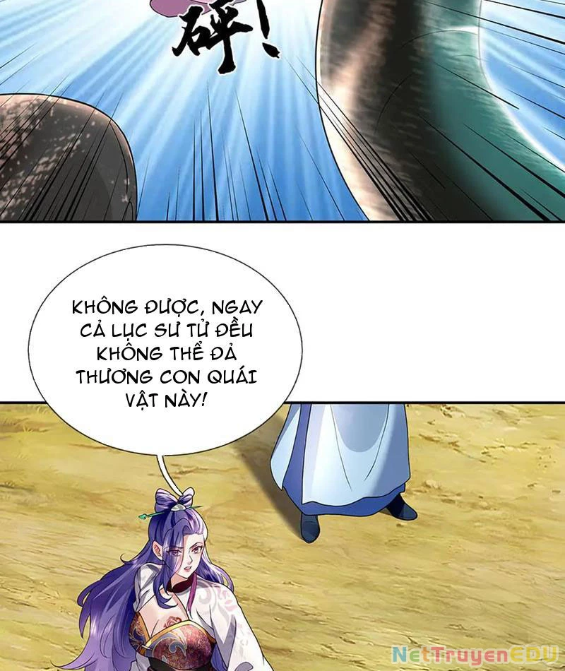 Tôi Có Thể Nuốt Chửng Vạn Vật: Chapter 75