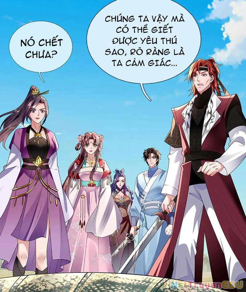 Tôi Có Thể Nuốt Chửng Vạn Vật: Chapter 75