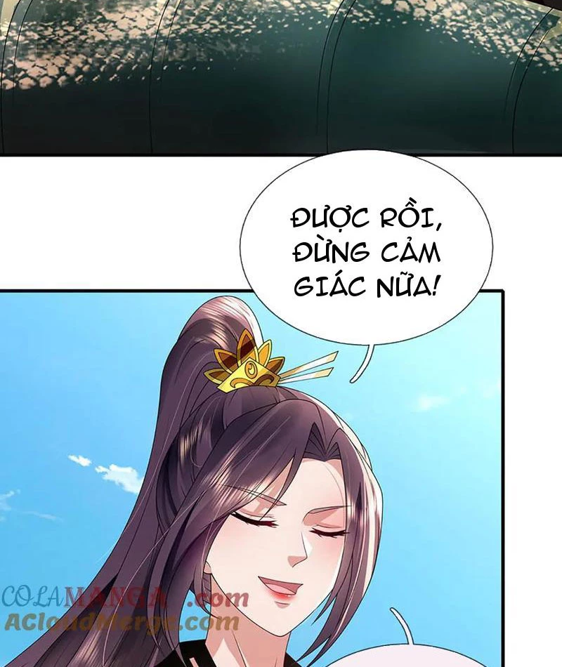 Tôi Có Thể Nuốt Chửng Vạn Vật: Chapter 75