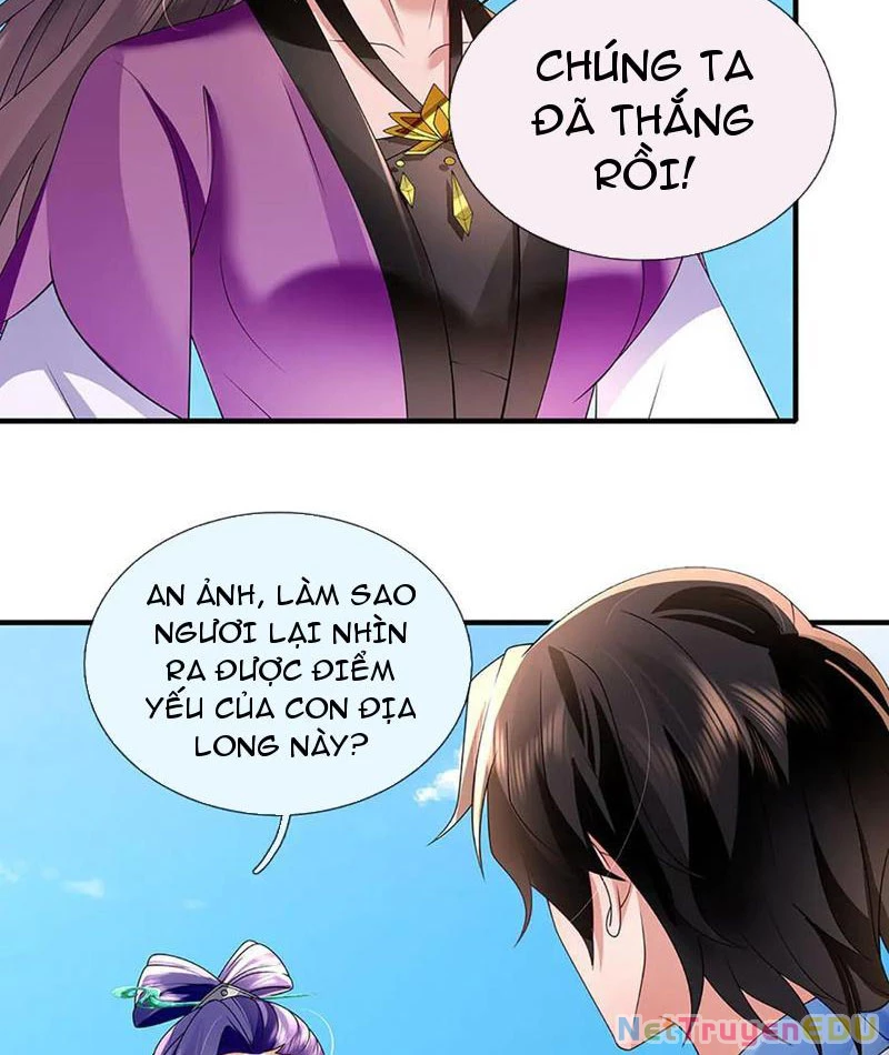 Tôi Có Thể Nuốt Chửng Vạn Vật: Chapter 75