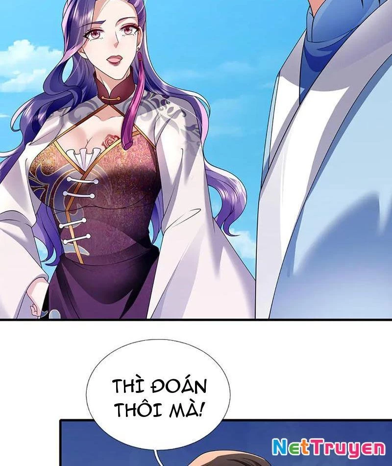 Tôi Có Thể Nuốt Chửng Vạn Vật: Chapter 75