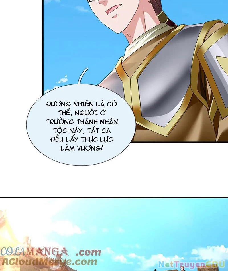 Tôi Có Thể Nuốt Chửng Vạn Vật: Chapter 75
