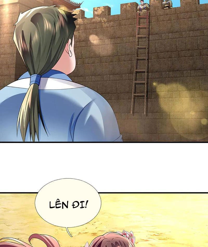 Tôi Có Thể Nuốt Chửng Vạn Vật: Chapter 75