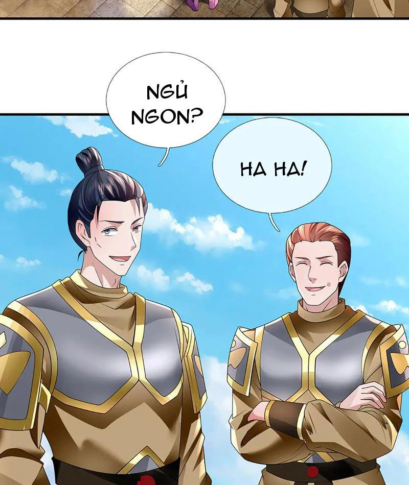 Tôi Có Thể Nuốt Chửng Vạn Vật: Chapter 75