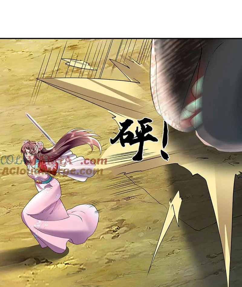 Tôi Có Thể Nuốt Chửng Vạn Vật: Chapter 75