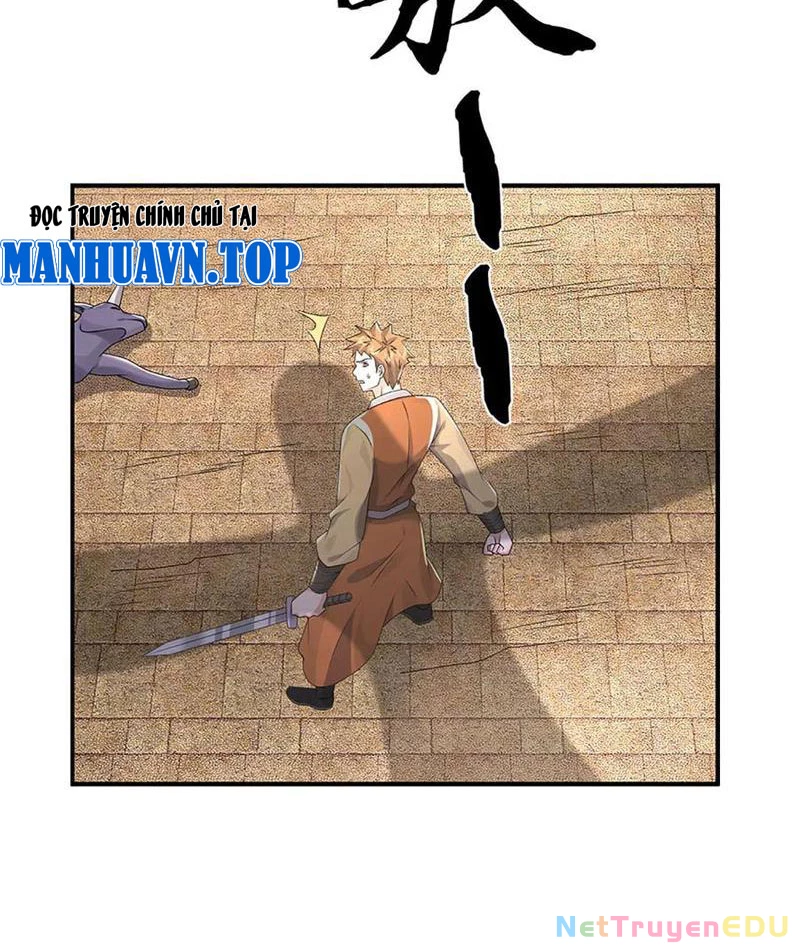 Tôi Có Thể Nuốt Chửng Vạn Vật: Chapter 75