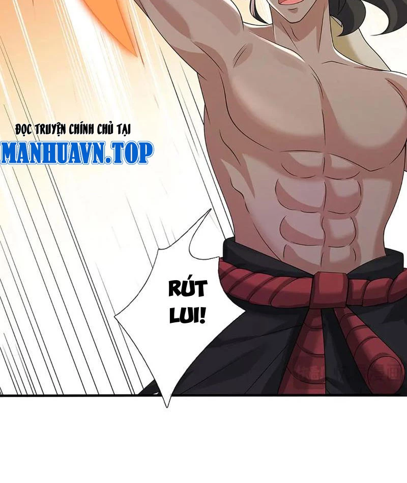 Tôi Có Thể Nuốt Chửng Vạn Vật: Chapter 75