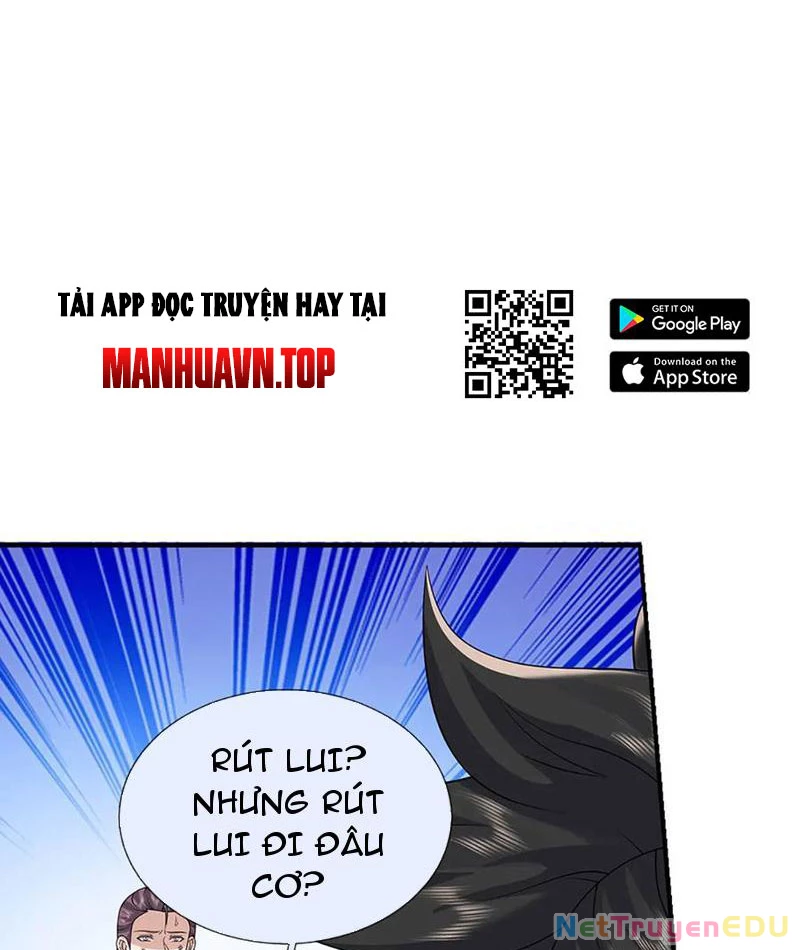 Tôi Có Thể Nuốt Chửng Vạn Vật: Chapter 75