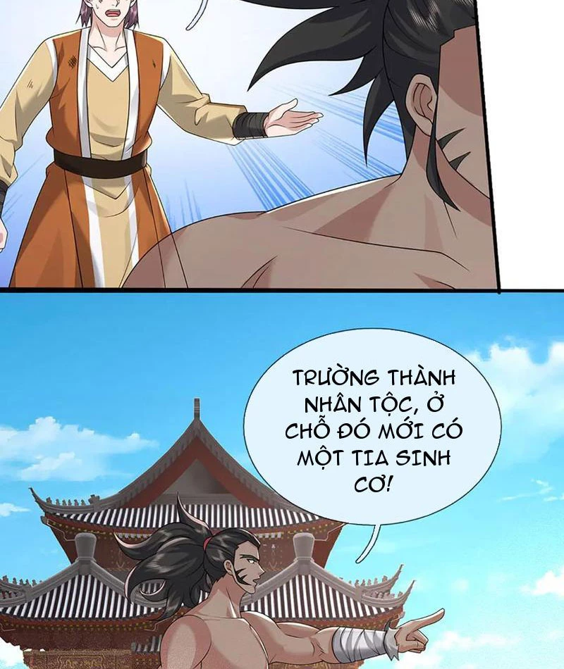 Tôi Có Thể Nuốt Chửng Vạn Vật: Chapter 75