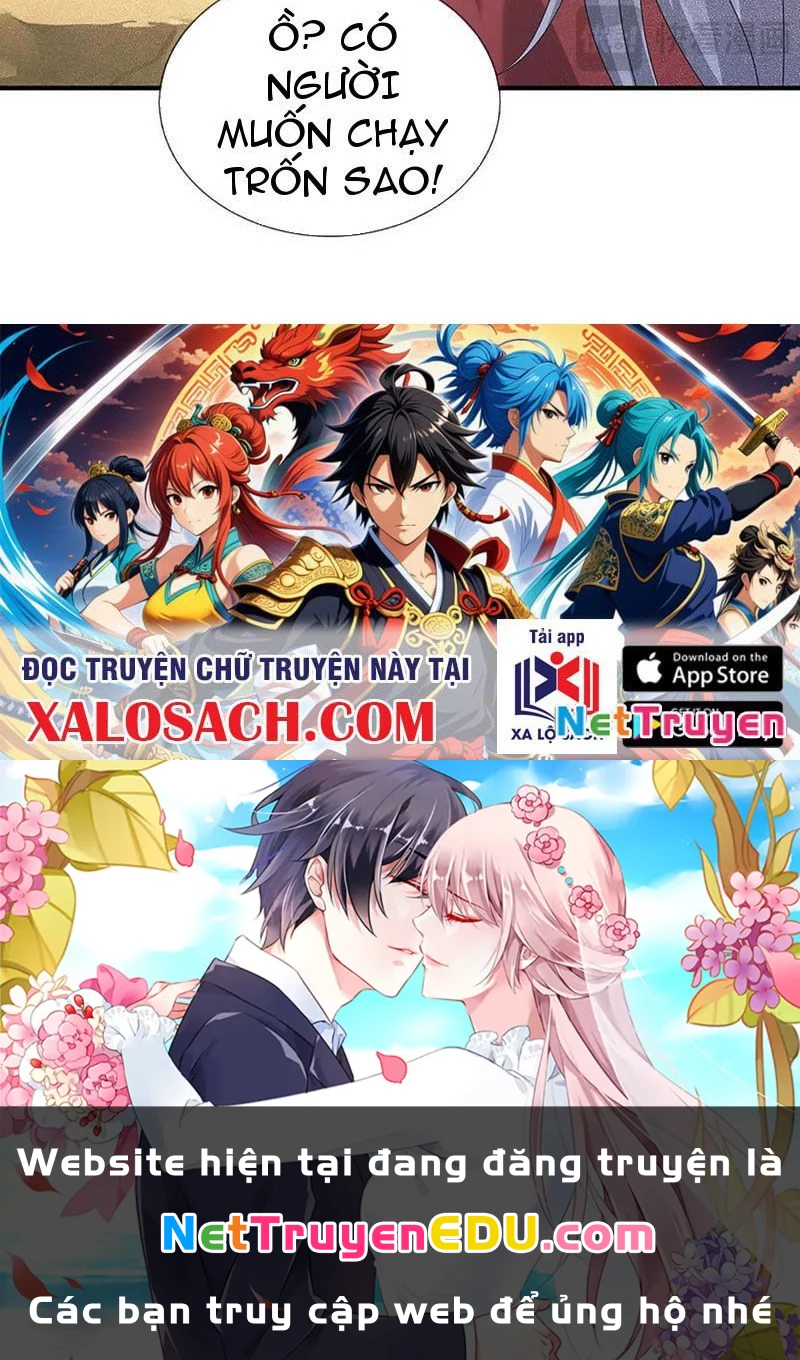 Tôi Có Thể Nuốt Chửng Vạn Vật: Chapter 75