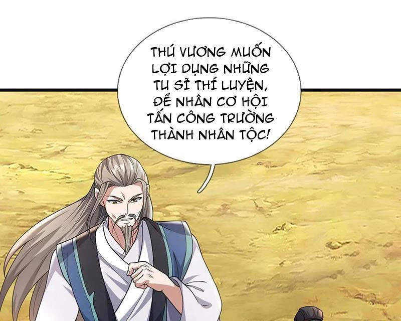 Tôi Có Thể Nuốt Chửng Vạn Vật: Chapter 76