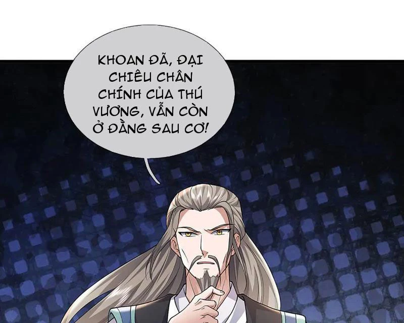 Tôi Có Thể Nuốt Chửng Vạn Vật: Chapter 76