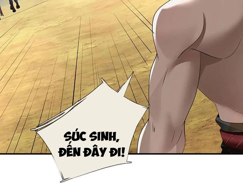 Tôi Có Thể Nuốt Chửng Vạn Vật: Chapter 76