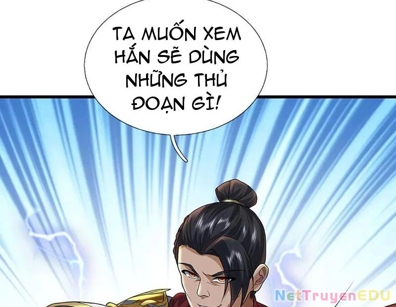 Tôi Có Thể Nuốt Chửng Vạn Vật: Chapter 76