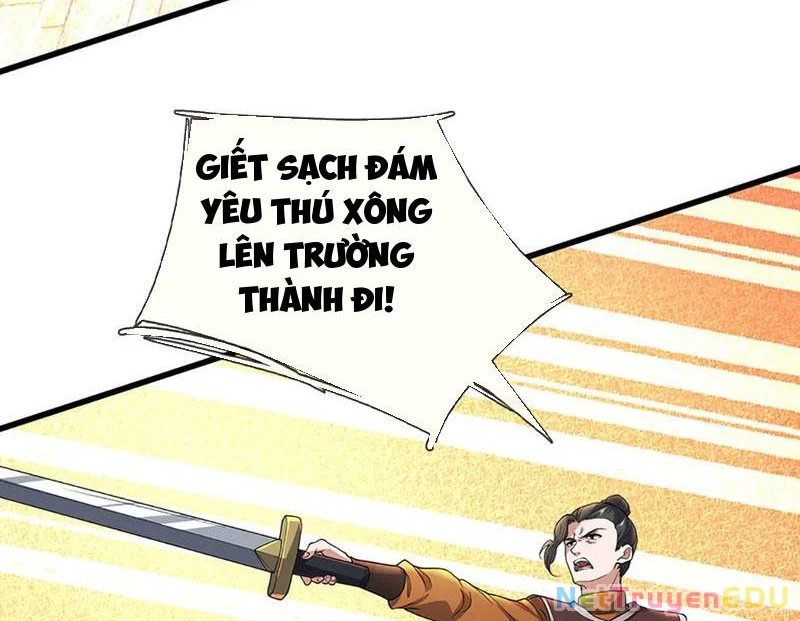Tôi Có Thể Nuốt Chửng Vạn Vật: Chapter 76