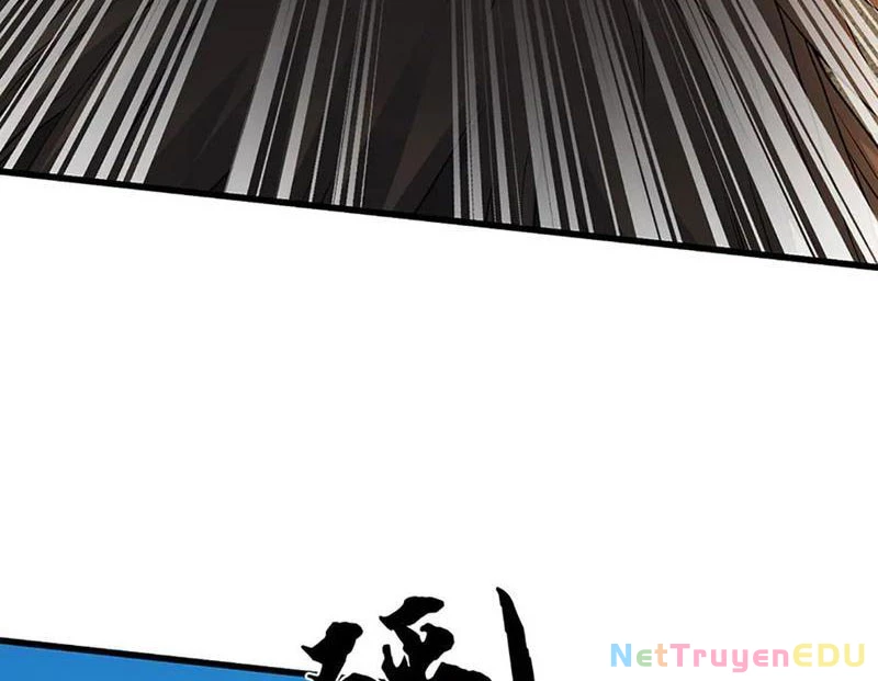 Tôi Có Thể Nuốt Chửng Vạn Vật: Chapter 76