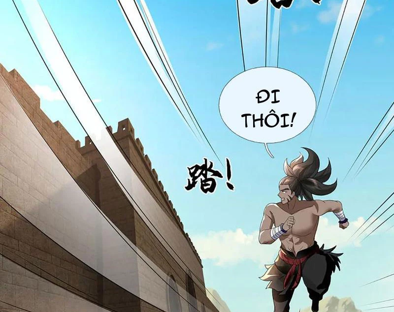 Tôi Có Thể Nuốt Chửng Vạn Vật: Chapter 76
